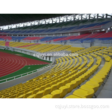 BLM-1808 permanent stadium seat